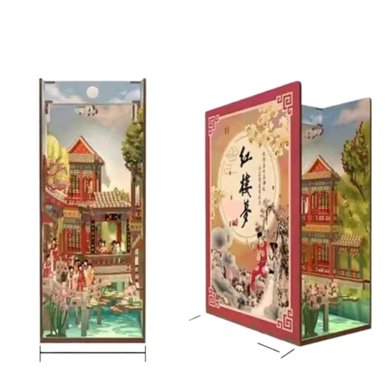 Пазл-книжка Tonecheer Sakura развивающая детская книжная полка деревянные книжные подкладки незаконченные кукольные домики игрушки