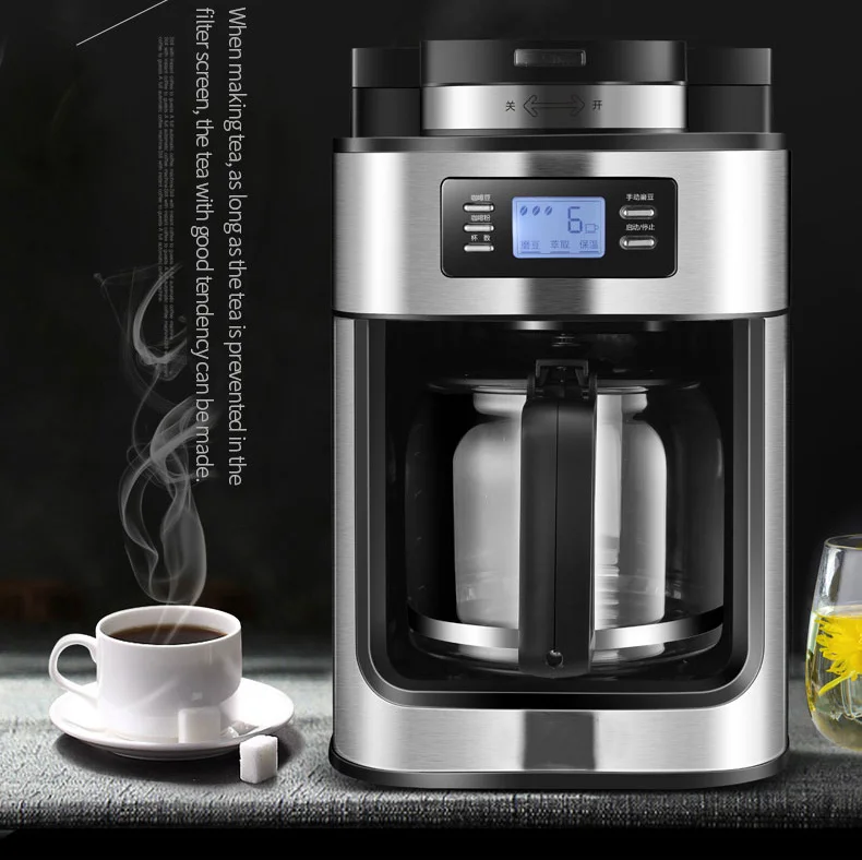 Coffee Maker Machine with Grinder Digital LED Display Screen Grinding Bean to Cup Stainless Steel 1.25L Electric LCD 2 in 1 1050