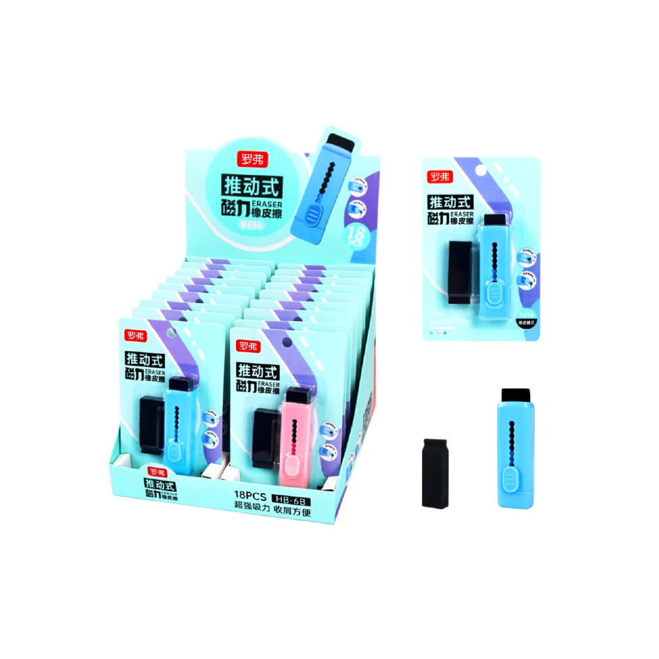 Education supply for school student two colors ellipse eraser safety and durable