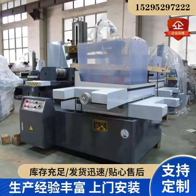 Quality Goods Dk 7745 Cnc Cutting Fast Edm Wire-cutting Wire Cut Machine