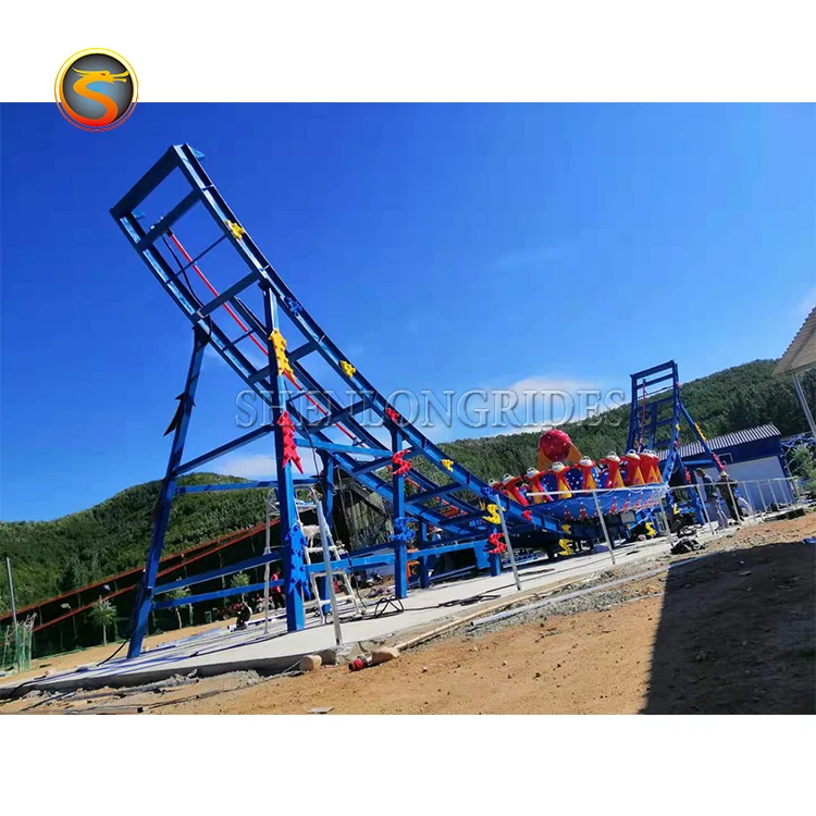 Китай карнавал Захватывающий парк развлечений Gams качели Shengzhou UFO