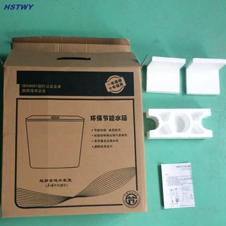 Wall hung Cistern HS686 Dual Flush WC Toilet Water Tank Plastic Cistern PP Plastic Flush Cistern