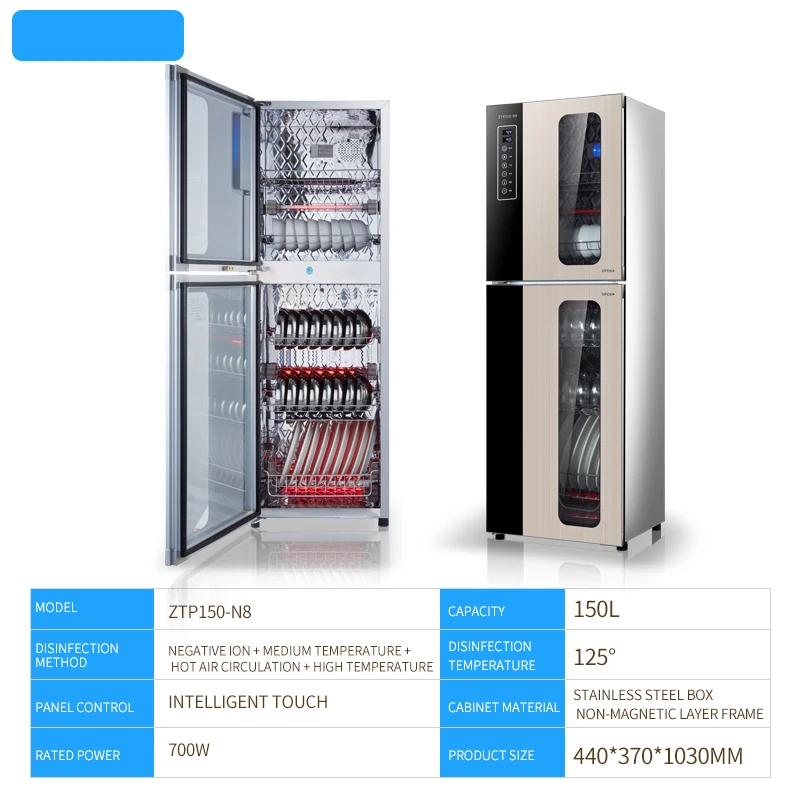 High Quality Equipment Bottle Warmer And Uv Sterilizer stainless steel kitchen cabinet with disinfection