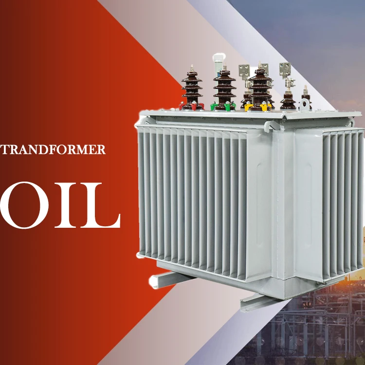 Прямая Продажа с завода, 1000 кВА, 500 кВА, 400 В до 22 кВ, 20 кВ, 33 кВ, повышая трехфазные цены, электрическая мощность 20 мВА, емкость трансформаторного масла