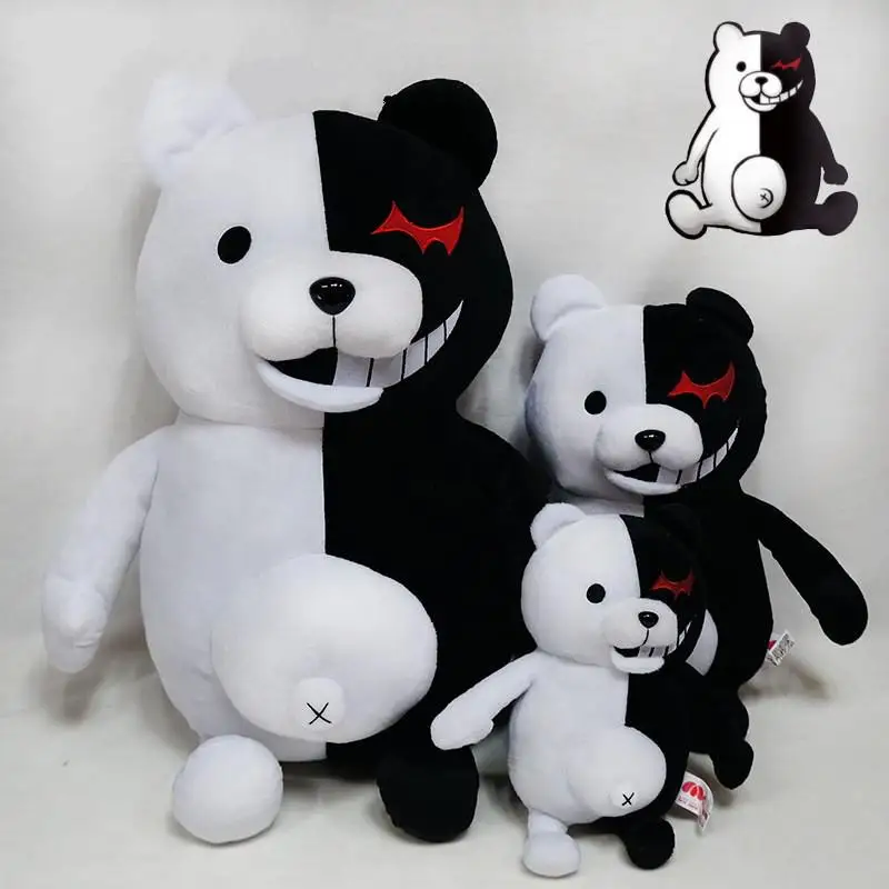 Soft Stuffed Animal Dolls Birthday Gift for Children Black and White Bear Plush Toy