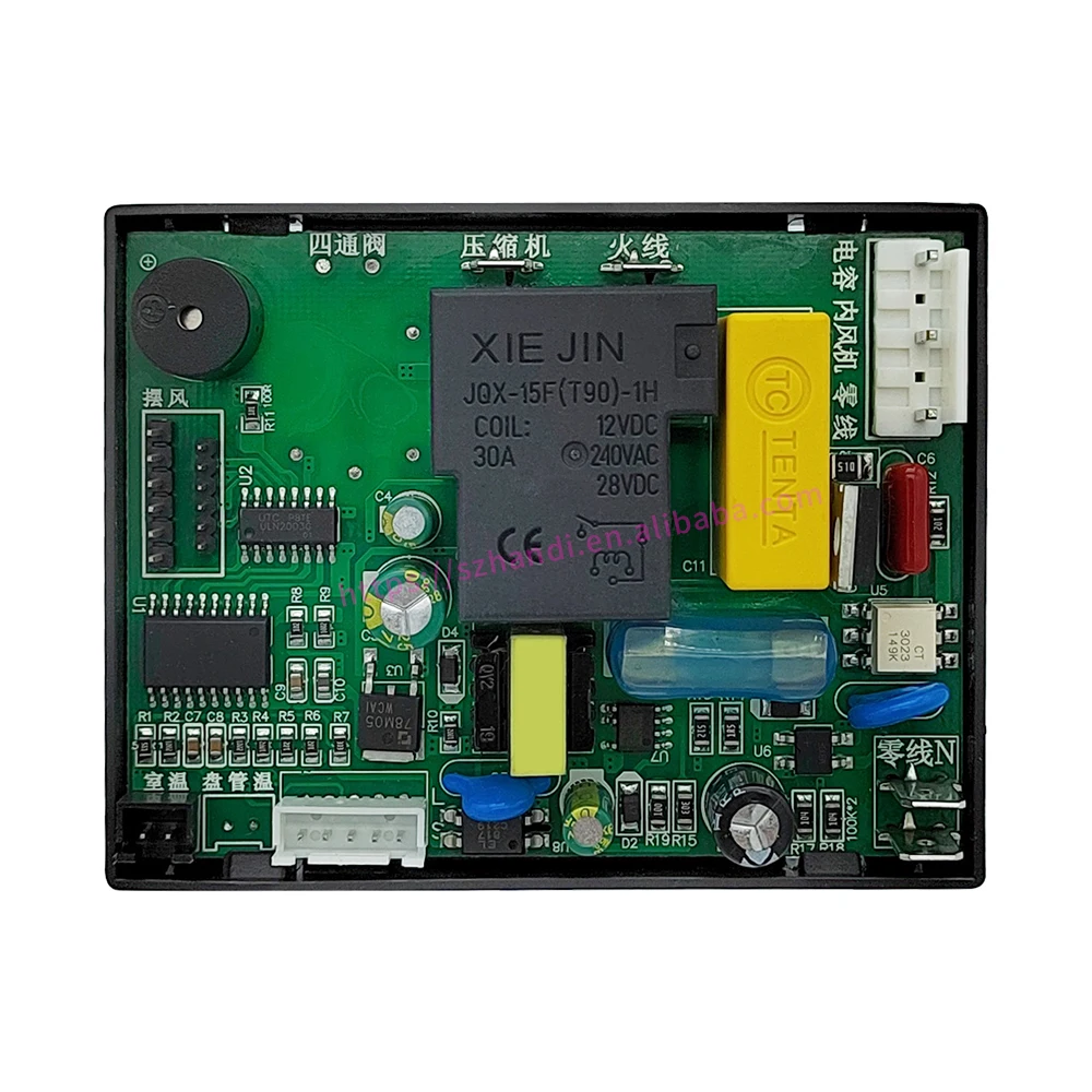 PCB board for PG motor single cooing Universal ac control system  split air conditioner spare part universal control pcb board