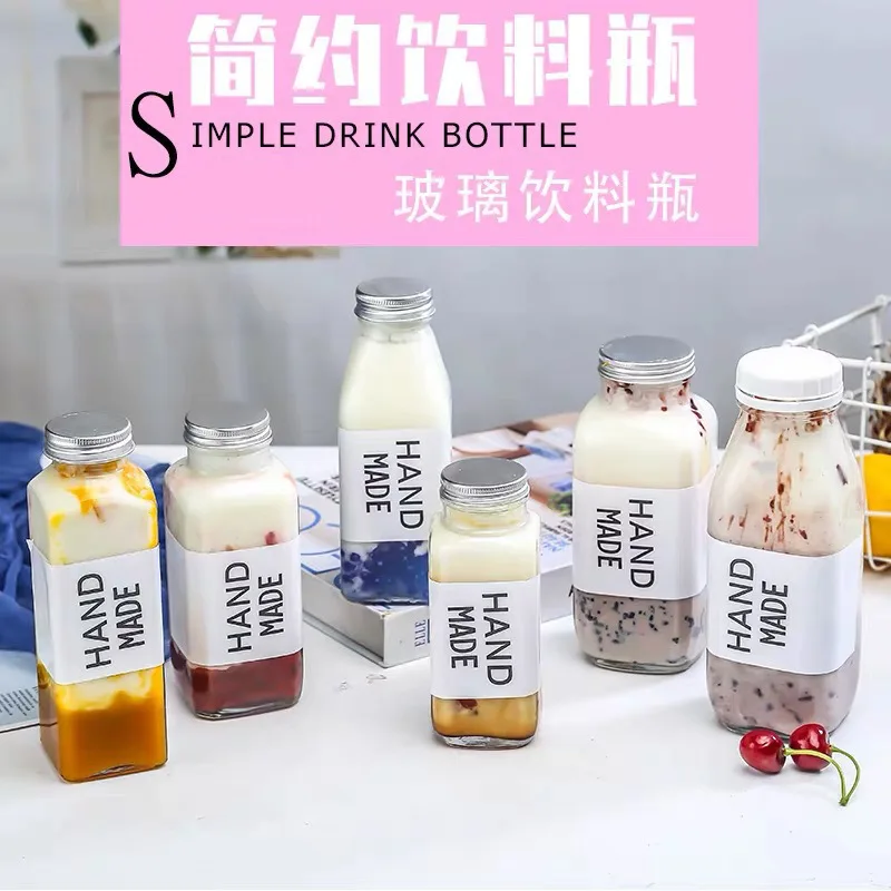 Best-selling 120ml square glass bottle with silver aluminum lid and lid with inner gasket + inner plug cap