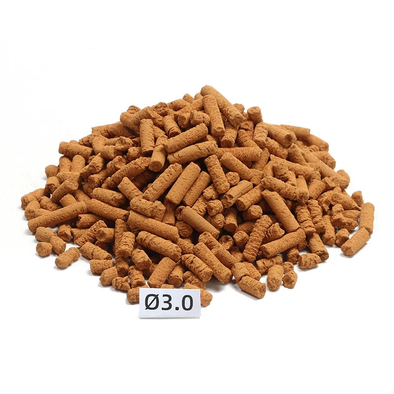 3.0mm   Iron Oxide desulfurization catalyst for Biogas  remove  H2S