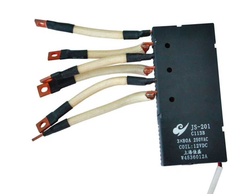 Низкая цена, Китай, высокое качество, магнитное фиксирующее реле