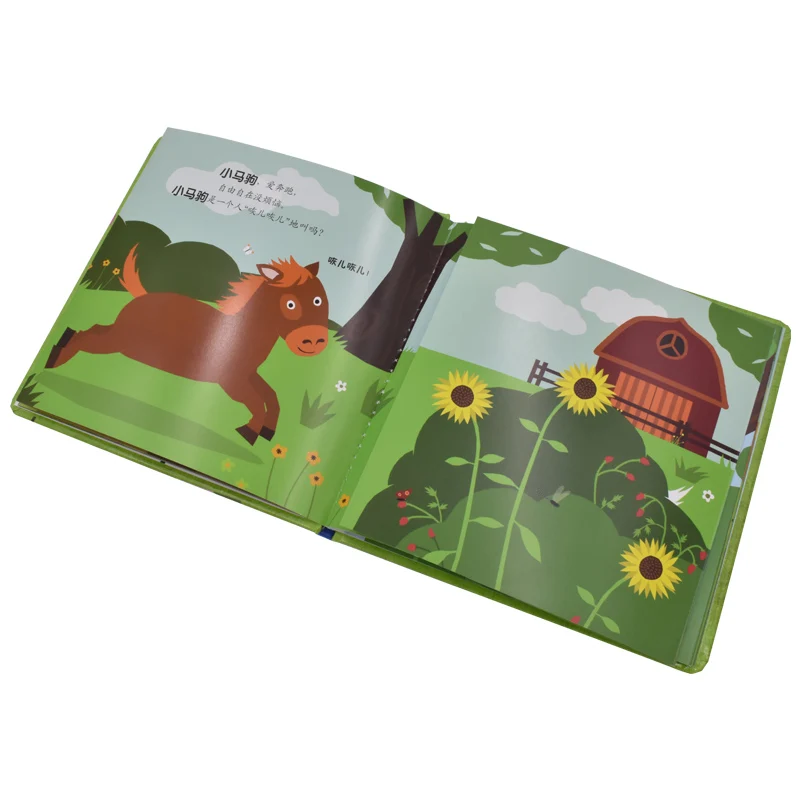 Factory Price Print Cheap Kid Cardboard Book Children And Baby Board Book Printing