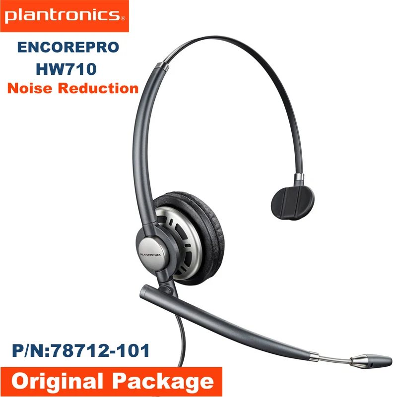 Проводная гарнитура POLY Plantronics EncorePro HW710 78712-101, с микрофоном с шумоподавлением, быстроотключаемый разъем, обновленная версия HW291N