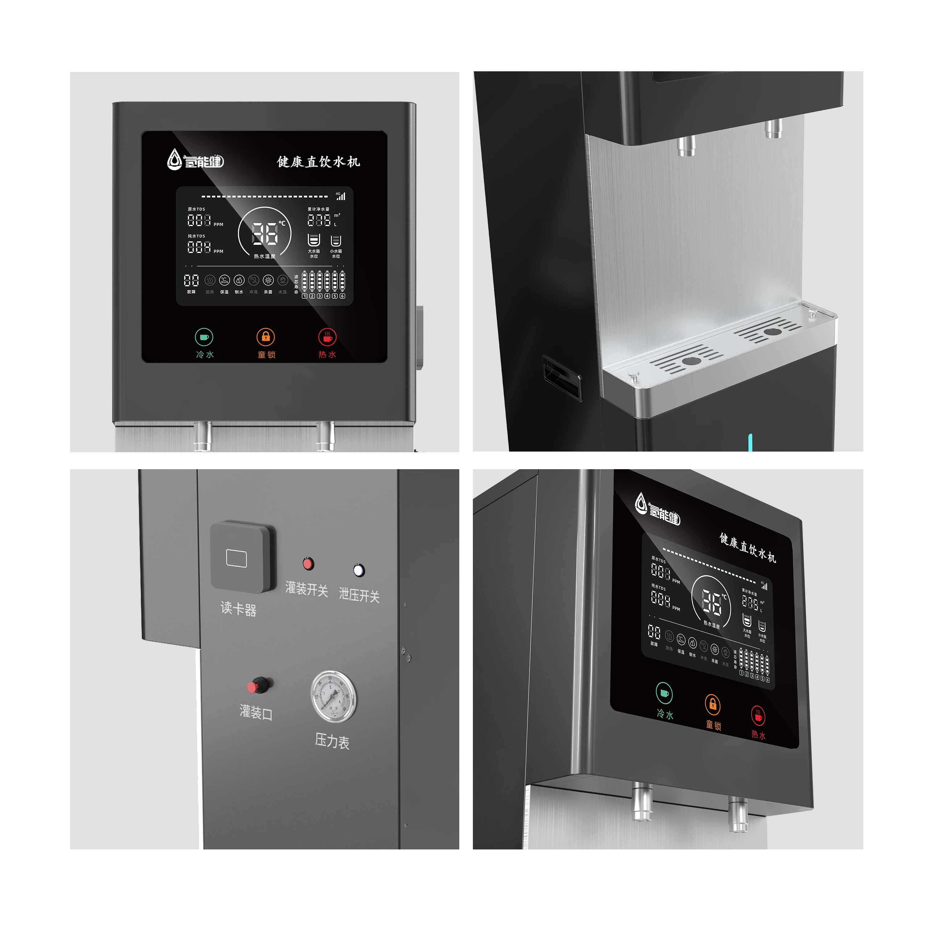 Electric Hydrogen Water Maker Generator Machine Stainless Steel RO Filter Water Station for Household and Outdoor Use