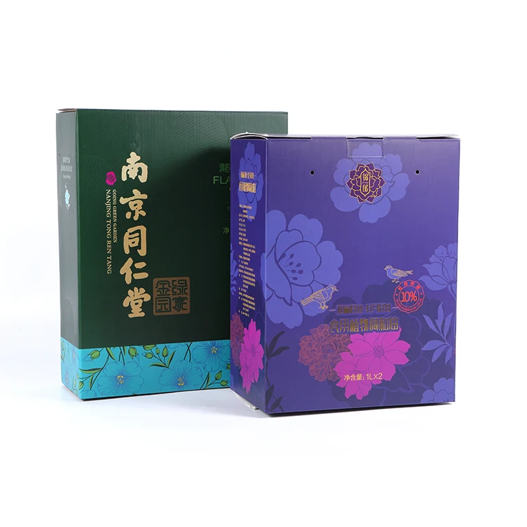 Promotional Custom Logo Gift Box Packaging Cardboard Luxury Paper Kraft  Gift Box Packaging