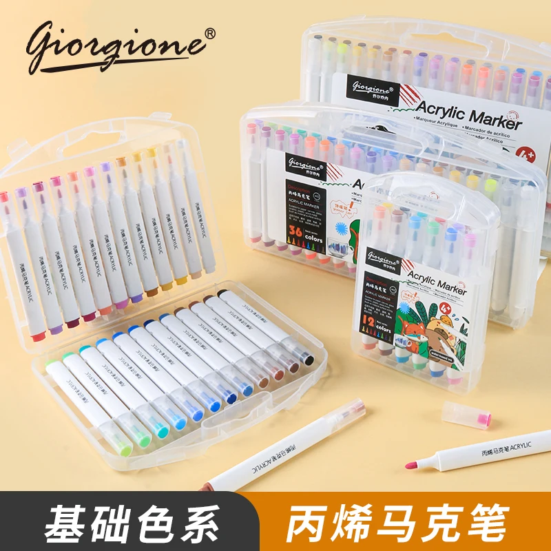 Giorgione High Quality 12 colors Basic Acrylic Marker Pen Set Soft Brush Alcohol Brush Pens With Plastic box packaging