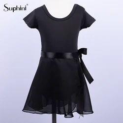 Детская танцевальная одежда Suphini, платье принцессы, детская пачка, розовая хлопковая юбка, тренировочная одежда для выступлений, танцевальная балетная Одежда для девочек