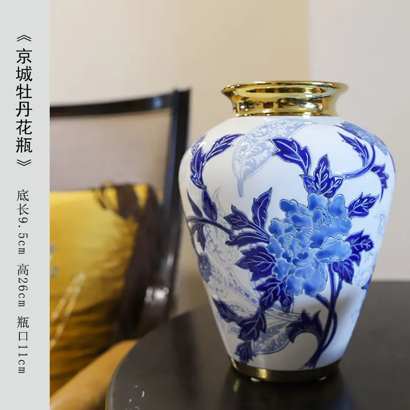 New Chinese Hand-painted Blue and White Porcelain Vase Ceramic Decorative Ornaments Living Room TV Cabinet Hallway Flower Arrang