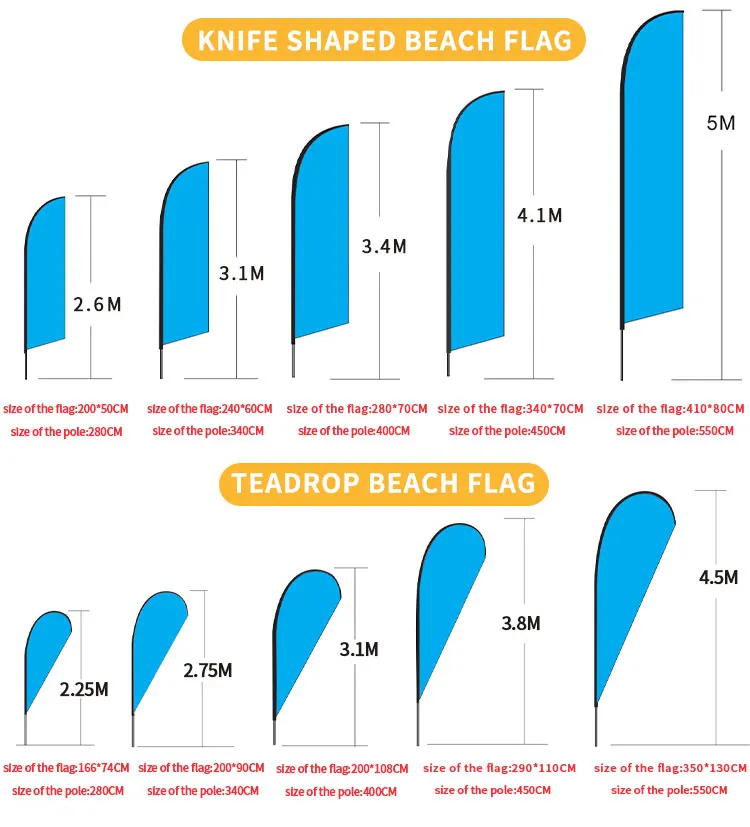 Outdoor Advertising Cheap Beach flag Flying Banner Tear Drop Flag And Feather Flag Banner Printing