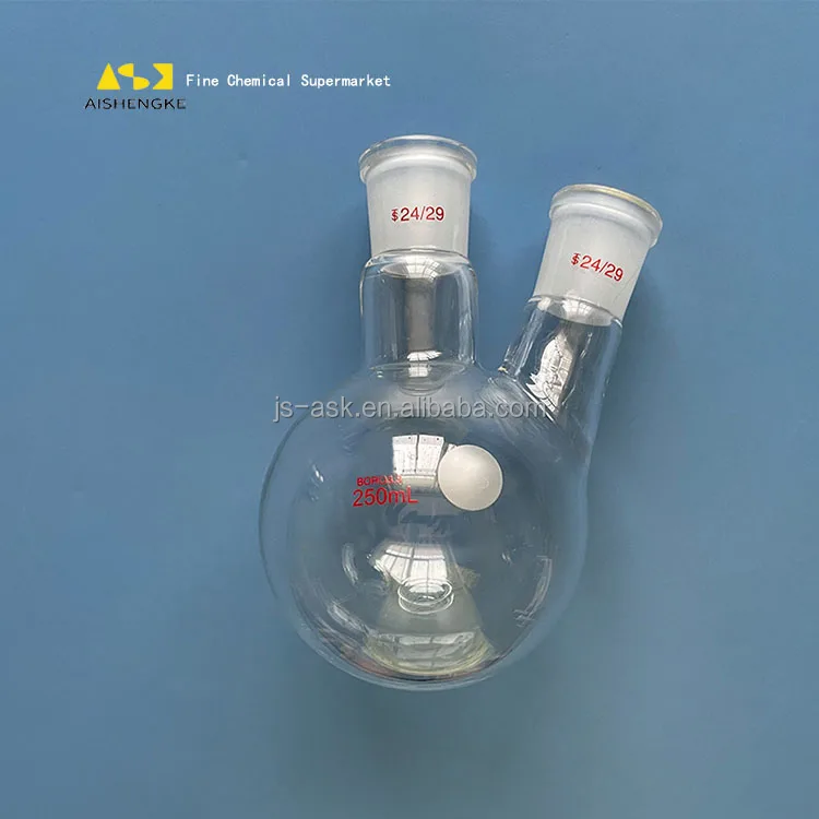 ASK Manufacture 25 50 100 250 500 1000ml 2000ml Two Necked Round Bottom Flask