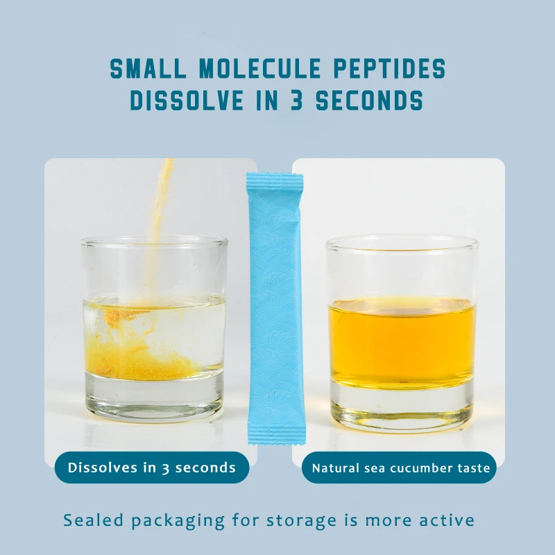 oem supplement sea cucumber peptide collagen powder sea cucumber healthcare supplement for sale