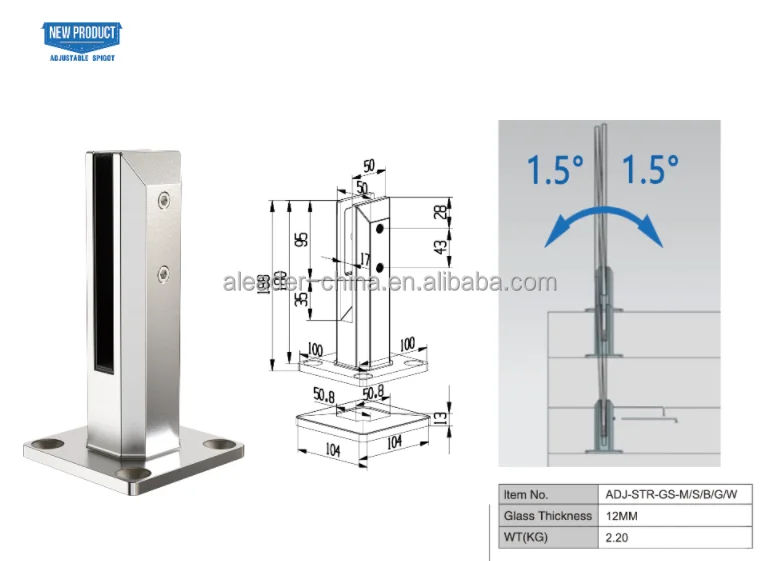 Aleader Frameless Glass Hardware Balcony Tempered Glass Spigot Stainless Steel Mirror Polished Glass Bracket