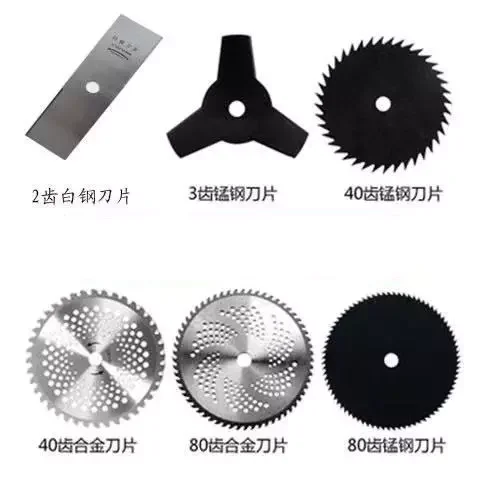 China Hot Sale Selling Brushcutter Spare Parts Metal Blade 3t