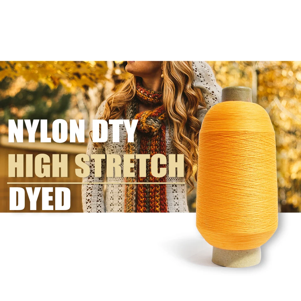 China Manufacture Quality High Twisted 100% Nylon Ring Spun Yarn For Socks And Knitted Fabrics