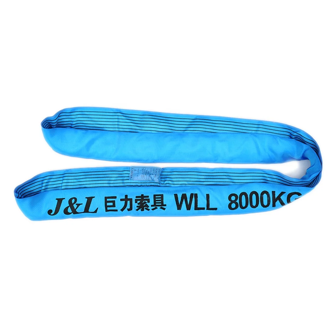 JULI polyester endless type polyester round sling working load 1000kg~1000000kg  Safe factor 7:1