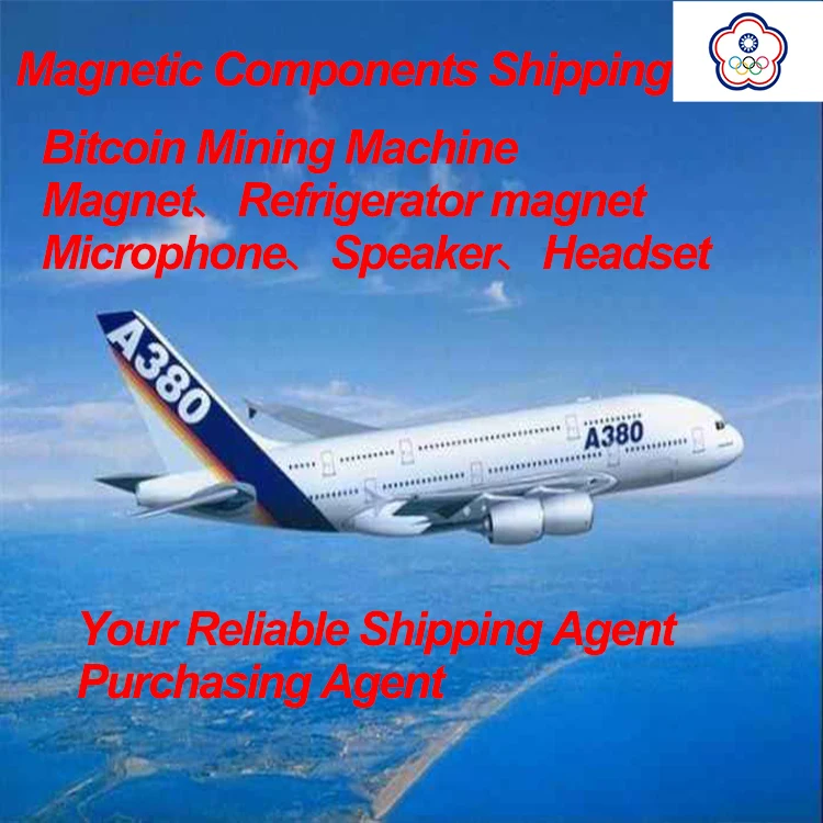 Товары для чувствительной обуви, мобильные телефоны, батарея, авиаперевозка из Китая в Тайвань, экспедитор