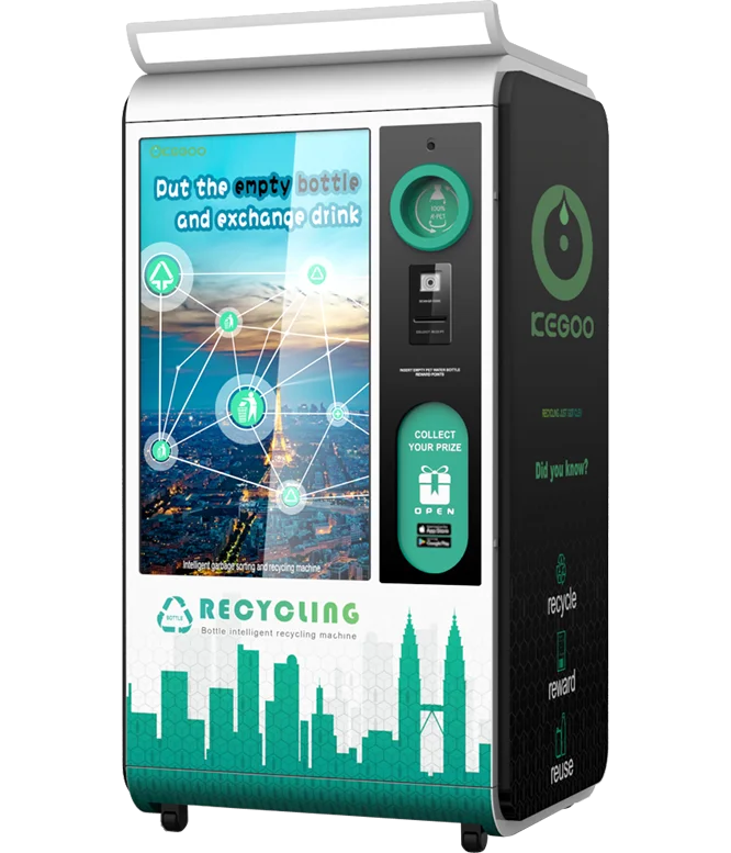 reverse vending machine