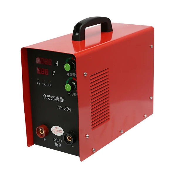 24V DC 50A automatic marine battery charger ships boats