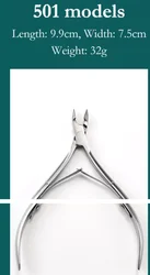 Best Quality Durable Stainless Steel Remove Dead Skin Scissors Cuticle Clipper Toe Nail Nipper