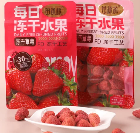 GT 40g freeze dried strawberry fruit freeze dried fruit strawberry freeze dried fruit