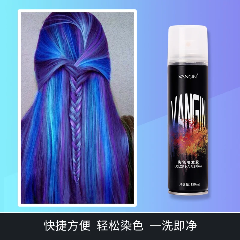 VANGIN 120ml 150ml Hair Color Dye Temporary Hair Root Color Spray Temporary Hair Dye Spray