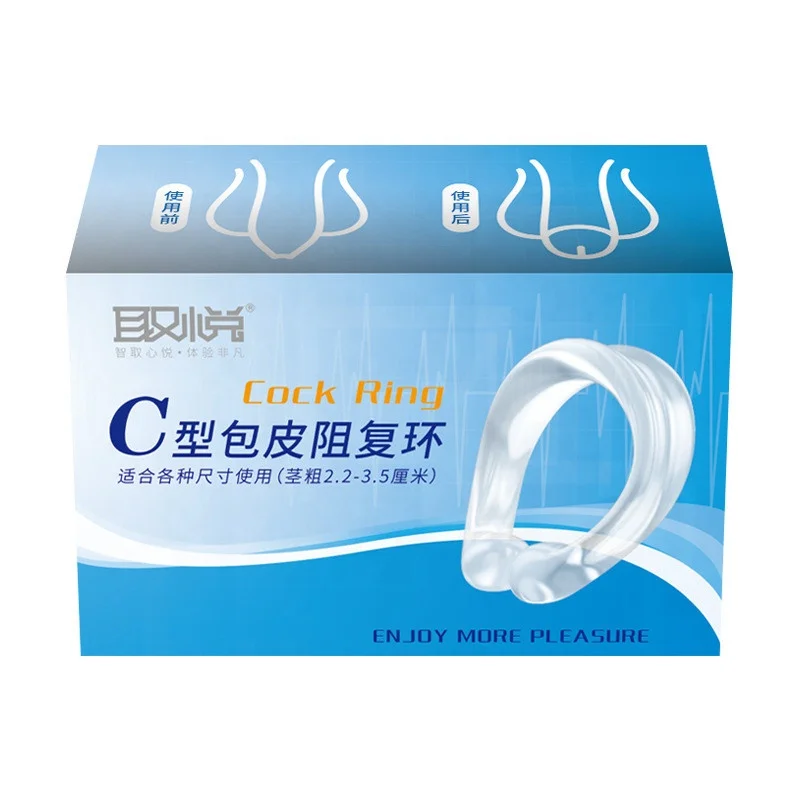 Penis Glans Circumcision Ring 2 size/set Delay Ejaculation Cock Ring Extend Sex Time Sex Product Sex Toy for Men