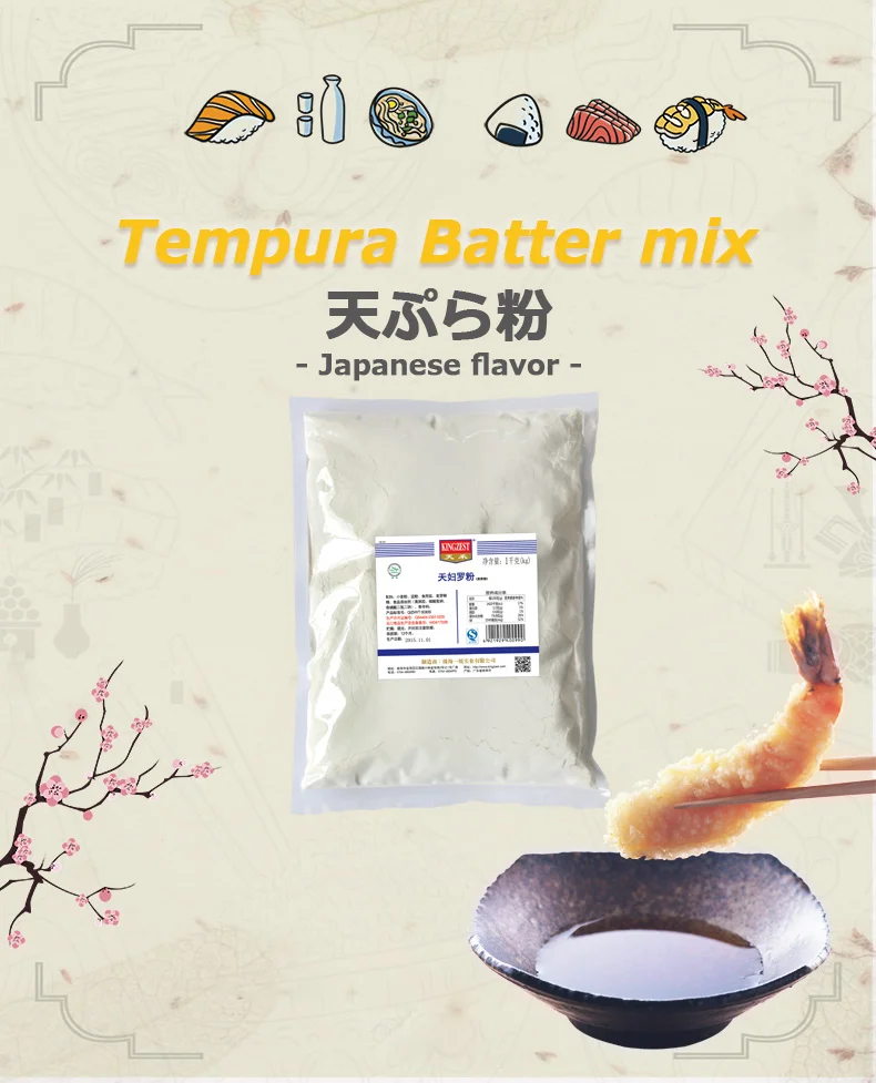 Tempura Fried  Powder Vegetables Pork Cutlet Chicken wings Wrapped Powder Fried Prawn Premixed Powder Japanese Crispy