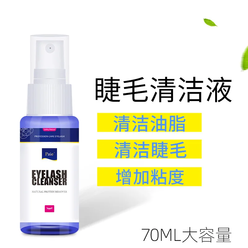 
Grafting Eyelash Cleaning Solution Dustproof And Degreasing Spraying Cleaning Agent Eyelash Grafting False Eyelash Cleaning Solu 