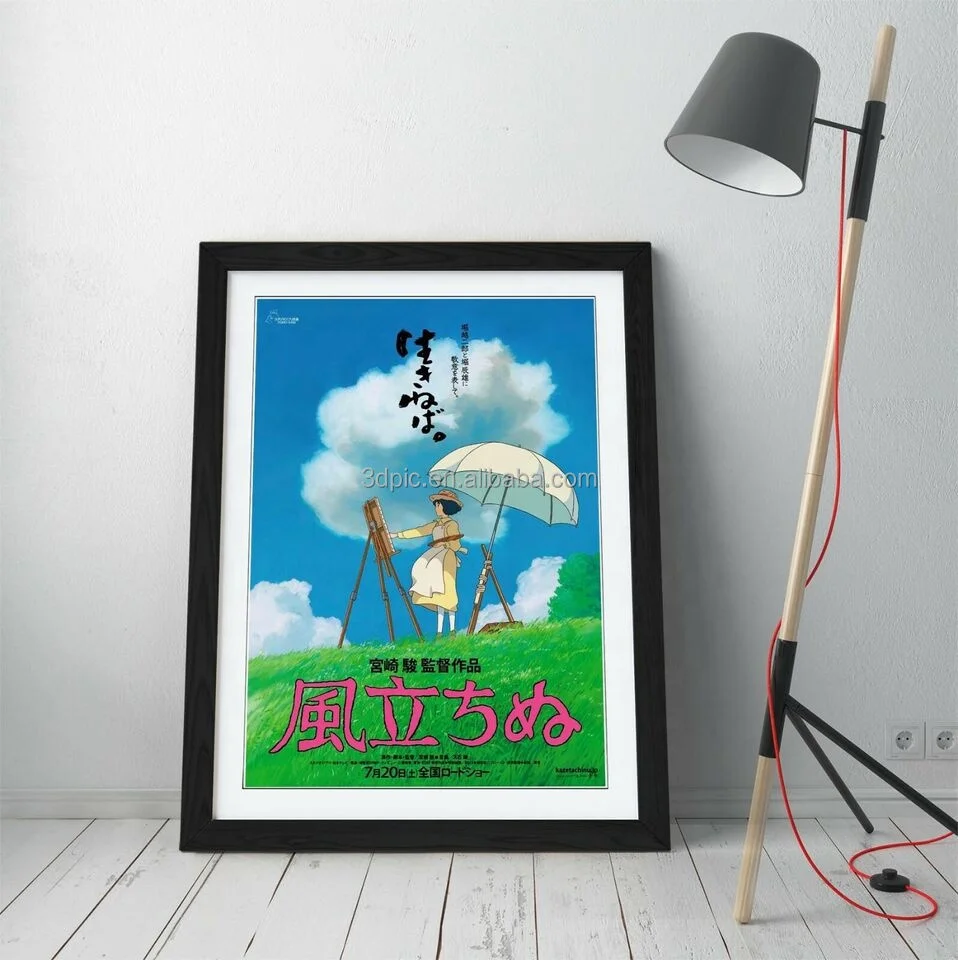 3d lenticular picture flip framed anime poster 3d framed printing in stock
