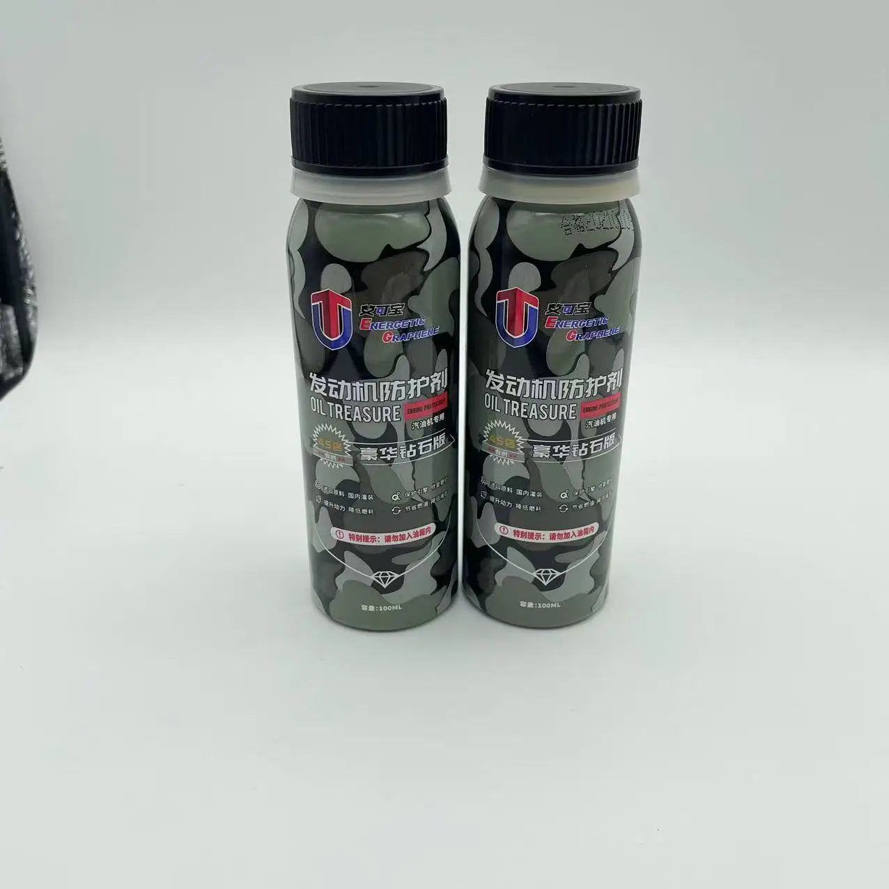 DEBOOM energetic graphene  Genuine Graphene Automotive oil additive for car,Protecting your engine