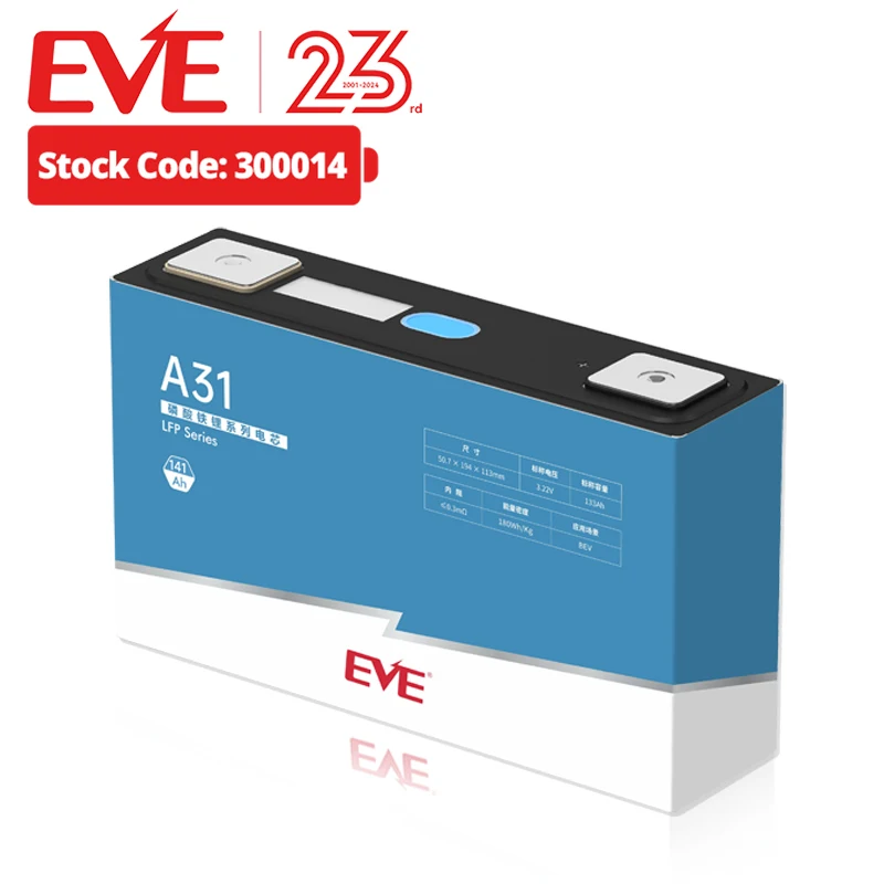 Ева-A31-V2 141Ah 3 2 В аккумулятор lifepo4 для электромобиля домашняя батарея хранения энергии быстрая зарядка