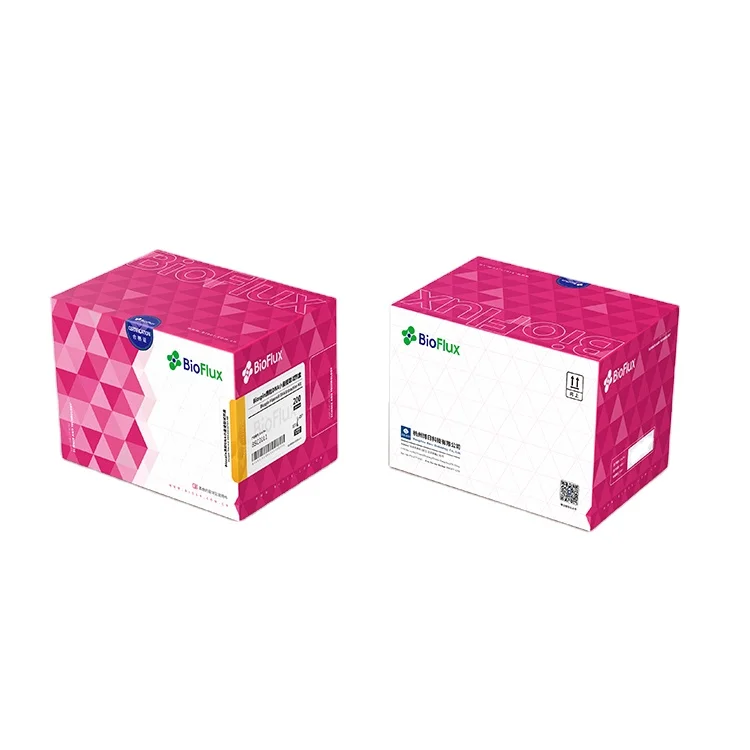 Человека теломеразы обратной (htert) РНК один шаг RT-PCR количественное определение комплект 48T htert реагент