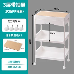 Practical 3 Layers plastic  Storage Rack Hotel Room Service Trolley Household Bathroom Kitchen Trolley with Wheel