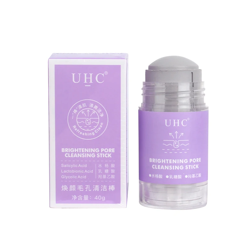 Customized brand facial  rod solid cleaning mud filmdeep cleansing  shrink pores  Oil control  face Mask Mud film rod