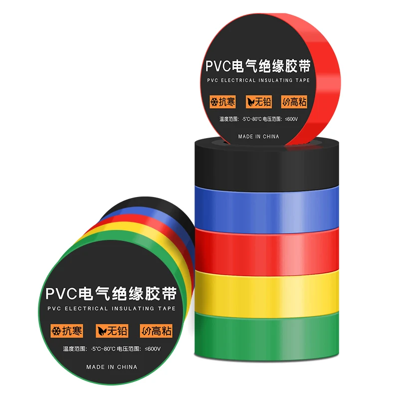 Wholesale Custom Vinyl Plastic Matte Finish Electrical Insulating Adhesive Tape Winding Wire PVC Insulation Electrical Tape