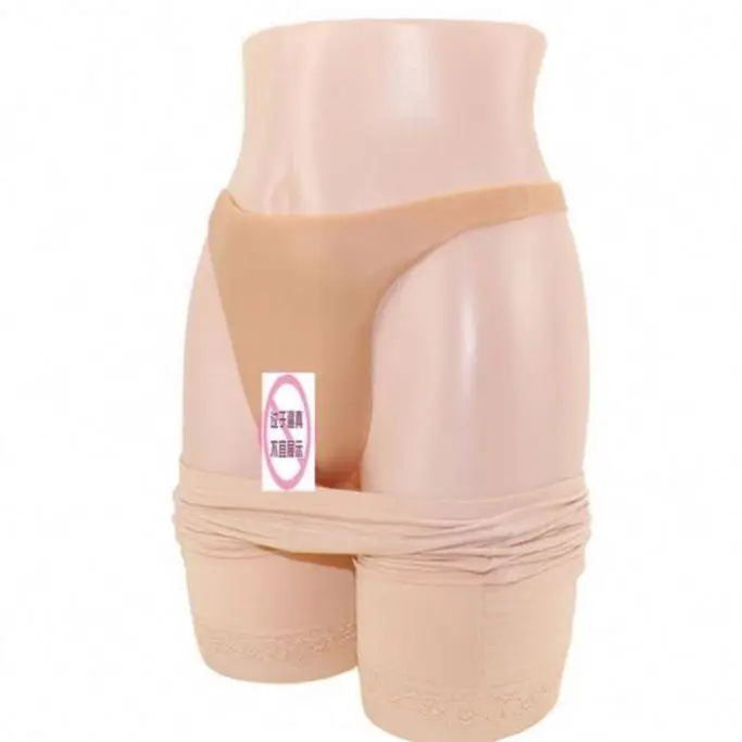 2019 New High Quality Free shipping Silicone Camel Toe Panty For Men Crossdresser