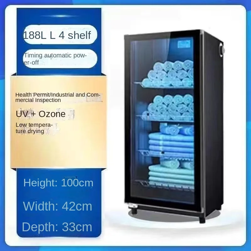 Towel Cabinet Disinfection Cabinet Kindergarten Clothing Barber Salon Large Capacity Disinfection Cabinet