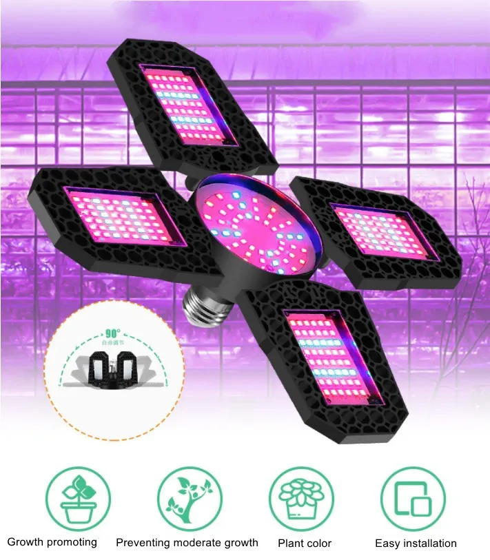 Коммерческая комнатная система выращивания растений epistar 2835smd полный спектр 100 Вт складная Светодиодная лампа для