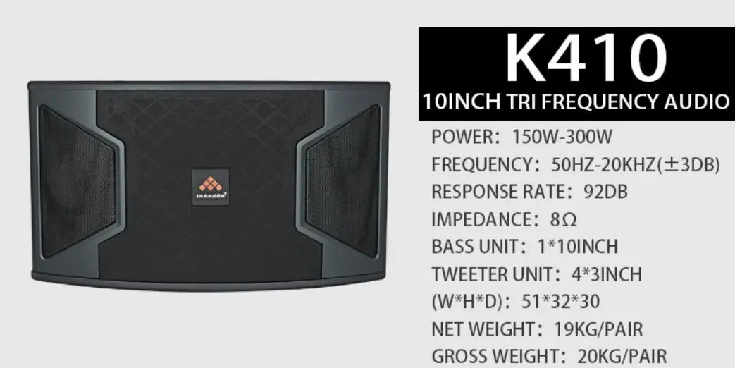  21 5 4T 96 Система полный комплект караоке система домашняя машина для KTV inandon 10-дюймовый динамик