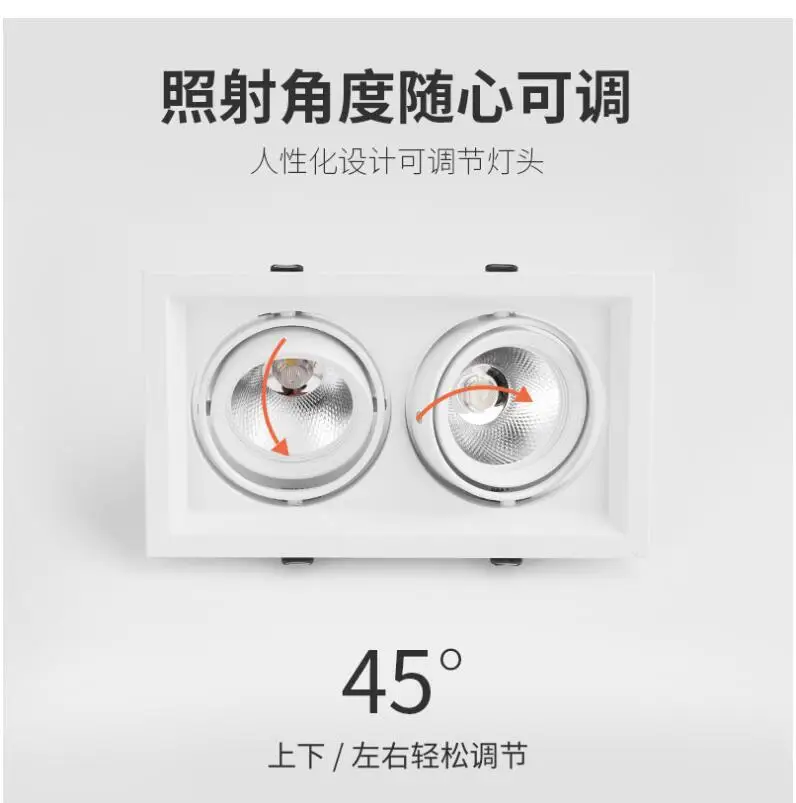 Energy Saving COB 10W/20W Grill Lamp Commercial Recessed Led Downlight Ceiling Light /Celing lights