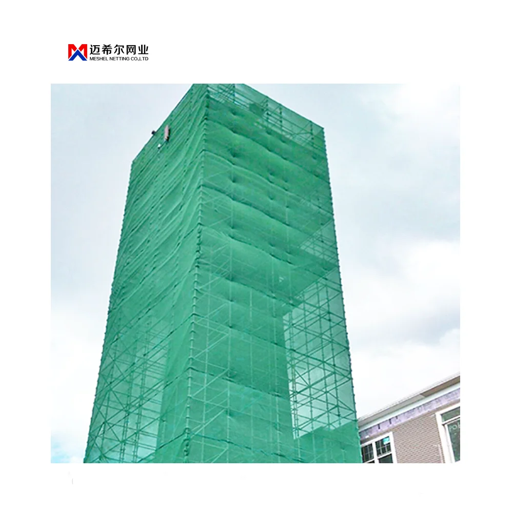 High quality HDPE nylon mesh balcony construction safety nets