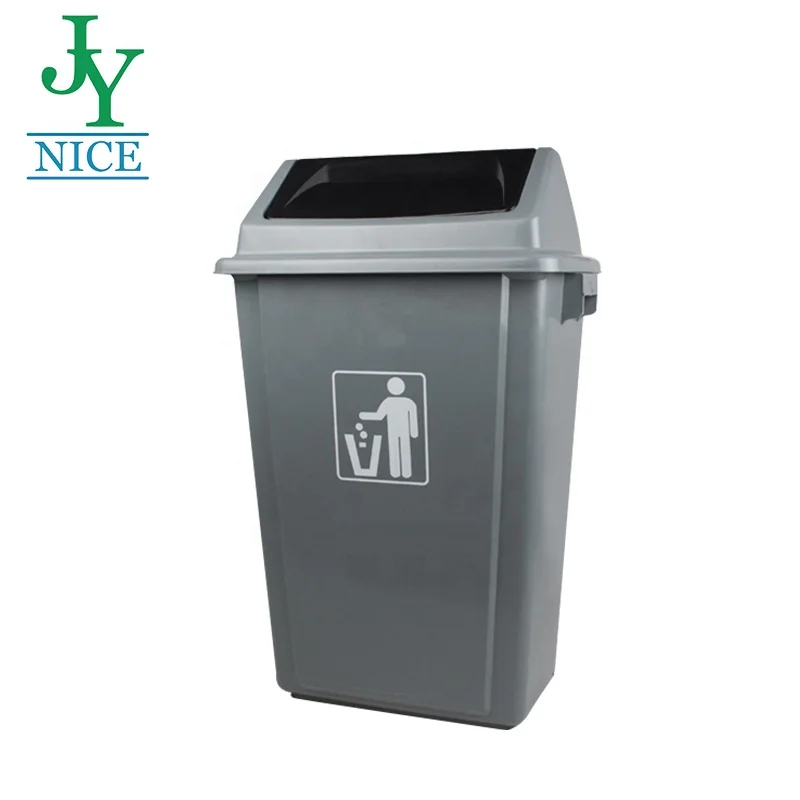 8L/20L/40L/58L Plastic Indoor Garbage Waste Bin With Swing Lid Outdoor Classified Garbage Bin Trash Can Dustbin